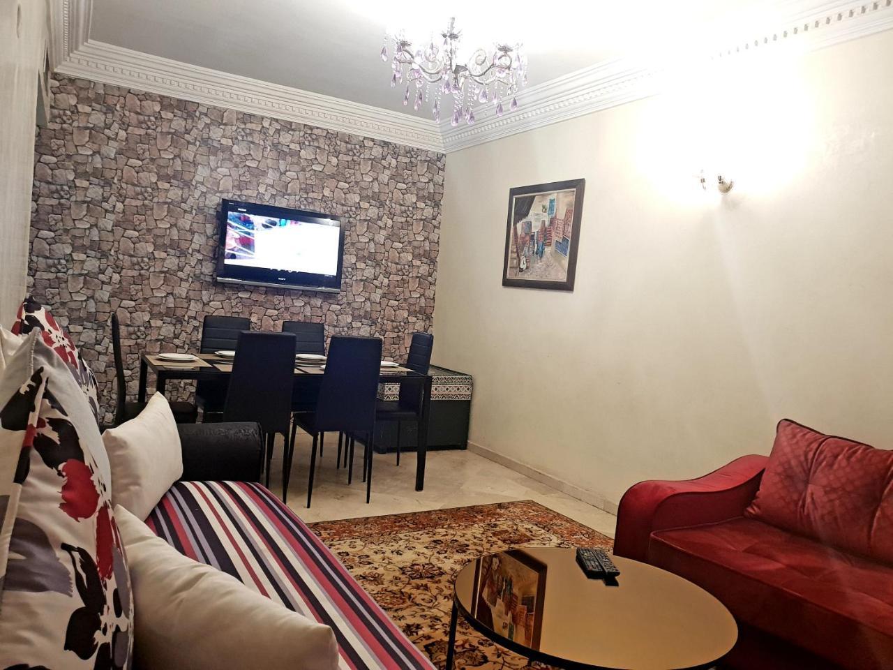 Appartement Anas Majorelle *