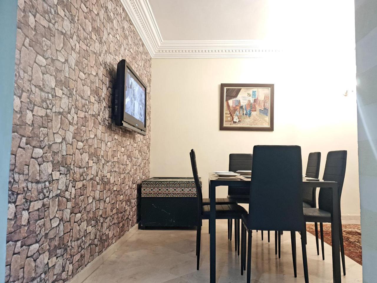 Anas Majorelle Appartement